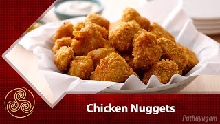 Homemade Chicken Nuggets  cooking tips [upl. by Hawker]