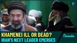 Iran’s Ali Khamenei Dead Shocking Details as Mojtaba Khamenei Prepares To Be New Supreme Leader [upl. by Tevlev]