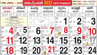 Malayalam Calendar 2022 September  സെപ്റ്റംബർ 2022 മലയാളം കലണ്ടർ  malayalam calendar 2022 [upl. by Anirbys]