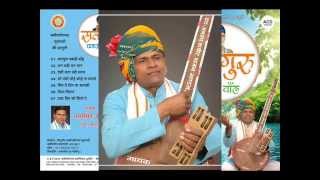 kabir bhajan  So panchhi mohe koi na bataveसो पंछी मोहे कोई ना बतावेtarasingh dodve  drsahab [upl. by Arahat430]