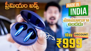 MiVi Duopods K6 Under 1000 Rupees Earbuds 🔥 Made in India Brand 🇮🇳 in Telugu [upl. by Kcirdde542]