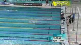 2006 Doha Mens 1500m Freestyle Final  last 500 [upl. by Hamlet415]