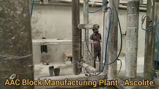 AAC BLOCK MANUFACTURING PLANT  ASCOLITE [upl. by Marjana]