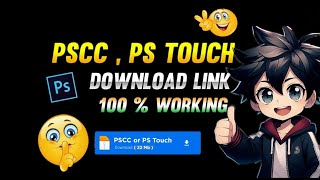 How to Install PSCC Or PS Touch In Android 🔥  Google Drive Link [upl. by Selina]