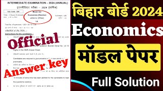 Class 12 Economics Model Paper 2024 Full Solution  Bihar board Official Model Paper 2024 [upl. by Juliet964]