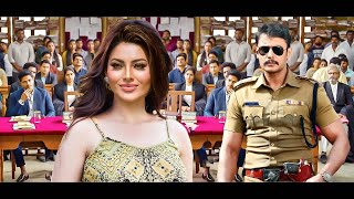 Darshan Urvashis  Airavata  Telugu Released South Indian Hindi Dubbed Movie  Prakash Raj Movies [upl. by Krystyna]