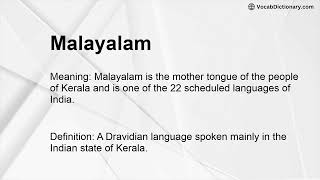 Malayalam Meaning [upl. by Navar338]