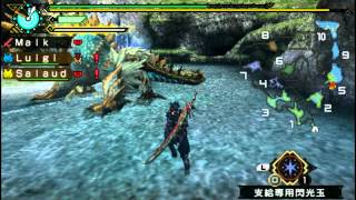 LP 864 Jouons à Monster Hunter Portable 3rd Une Longsword contre des griffes sans défense [upl. by Hpesoy]