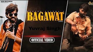 BAGAWAT Official Video Masoom Sharma  New Haryanvi Songs Haryanvi [upl. by Aitak]