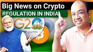 Big News On Crypto Regulation In INDIA [upl. by Fogg]