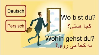 PersischDeutsch lernen  wobistdu  Grammatik  Persisch  Deutsch  Wortschatz  BeispielSätze [upl. by Wattenberg601]