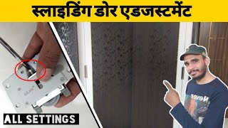 Sliding door problems and solutions l sliding door repairing [upl. by Lucic253]