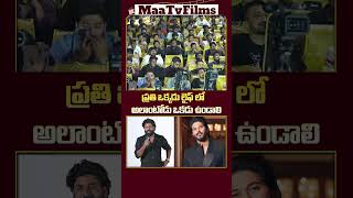 Actor Kasireddy Reveals His Secret with Dulquer Salmaan  maatvfilms [upl. by Feldt794]