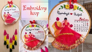 Calender Hoop Embroidery Tutorial  Bride and Groom  Wedding Theme  Hoop art Embroidery [upl. by Ameerahs]