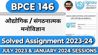 bpce 146 solved assignment 202324  औद्योगिक  संगठनात्मक मनोविज्ञान  bpce146 bpce ignou [upl. by Yelnats]