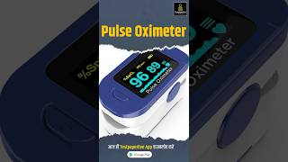 Pulse Oximeter  How to Use  How does Pulse Oximetry Work pulseoximeter oximetry testpaperlive [upl. by Quintana]