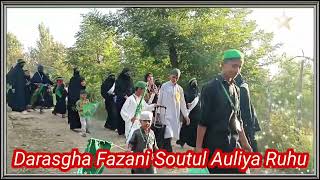 Jalsa Milad UN Nabi Sallallahu Alaihi wasallam By Students of Darasgha Fazani Soutul Auliya Ruhu [upl. by Aivizt140]