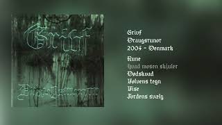 Grívf  Draugsrunor 2004  Funeral Doom  Denmark Full Album [upl. by Enaj624]