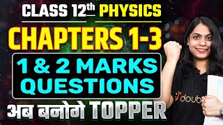 Class 12 Physics Hindi Medium🔴Live Test 1 amp 2 Marks Questions✅12th Physics Hindi Medium class12 [upl. by Dowzall840]