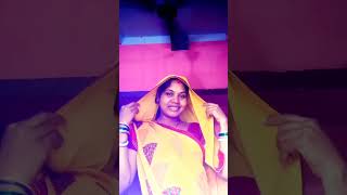 chupke se koi aayegasong video Renu Kumari ❤️❤️🌹 [upl. by Emilie741]