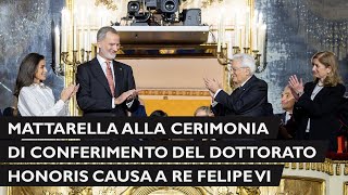 Conferimento del Dottorato Honoris Causa a Sua Maestà il Re Filipe VI di Spagna [upl. by Maples]