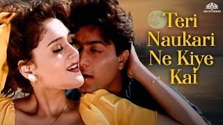 Teri Nakori Ne Kiye Kai  Video Song HD  Dharma Karma1997  Kumar Sanu Song  NH Hindi Songs [upl. by Bobbye]