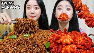 쌍둥이언니와 짜파게티 4봉 amp 핵매운🔥 대왕 쭈꾸미🐙 먹방｜TWINS black bean boodle mukbang [upl. by Raddatz]