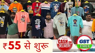 Gandhi Nagar market delhi  tank road wholesale market  Branded Tshirt wholesale market in delhi [upl. by Aillij]