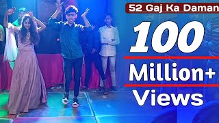 52 Gaj ka daman new dance video Micheal Ayushmuskan Rathor [upl. by Koch]