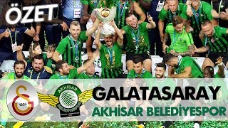 Galatasaray  Akhisarspor Süper Kupa 2018  Maç Özeti [upl. by Lodnar609]