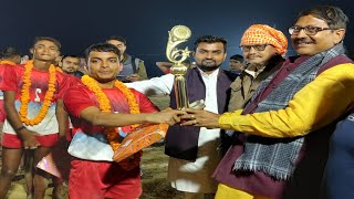 APS Varanasi vs Bhadohi final [upl. by Weinert]