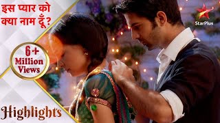 इस प्यार को क्या नाम दूँ  Arnav Helped Khushi [upl. by Bailie]