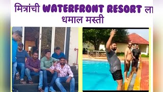 Waterfront resort wada  Travelvlog  Near vaitarana river  near kalyan [upl. by Anam]