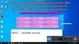 Latest Tatkal Software Today Counter Live Booking Sleepar 30052024 [upl. by Tnaryb]