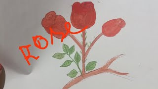 Gulap full sohoj bhabe ki kore akboSimple Rose🌹🌹 drawing [upl. by Ellehsim]