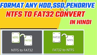 किशी भी Hard Drive Pendrive ko Fat32 me Convert Kare  How To Format Usb To Fat32 on Windows 1011 [upl. by Yancy713]