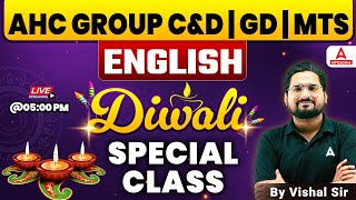 For All Competitive Exams  English  Special Class  By Vishal Sir [upl. by Oileve]