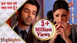 Iss Pyar Ko Kya Naam Doon  Khushi and Arnavs special dinner date  Part 1 [upl. by Crean714]