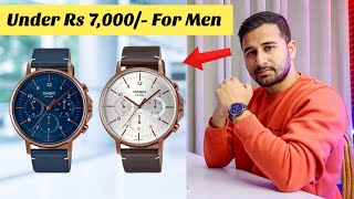 Best Watches For Men Under Rs 10000  Casio Enticer A1849 Review 🔥 [upl. by Bael]