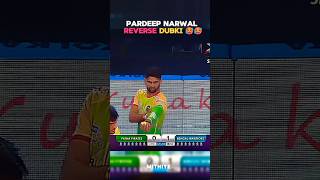 Wait for end😱Pardeep Narwal DUBKI shorts trending shortsfeed pkl [upl. by Htebazie]