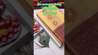 ELAMPILLAI PATTU SAREES  ONLINE SHOPPING AVAILABLE [upl. by Erkan]