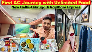 First AC Journey in Dibrugarh Rajdhani Exp •Ab yeh Cheez sirf 1st AC mein hi•😯 [upl. by Baptlsta926]