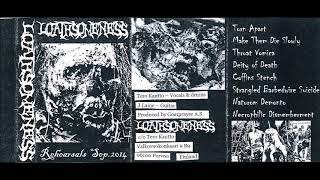 Loathsomeness Finland  Rehearsals Sep 2014 Full Demo 2014 [upl. by Robbin124]