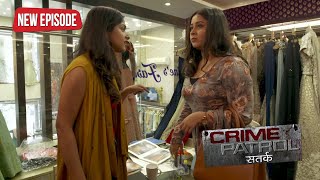 सत्य घटना  नई कहानी  New Season Full Episode TV Serial  EP 69  A True Story  CP सतर्क [upl. by Ilsa]