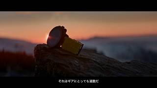 Suunto 9 –冒険のためのギア [upl. by Heather902]