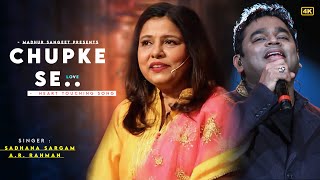 Chupke Se  Sadhana Sargam  AR Rahman Gulzar  Saathiya [upl. by Sadella]