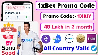 1xbet promo code  1xbet promo code 2024  promo code 1xbet [upl. by Eblehs]