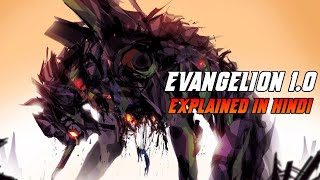 EVANGELION 10 full movie ending explain in hindi  only 11 minutes  hindi Explanation REXPLAIN [upl. by Tivad]