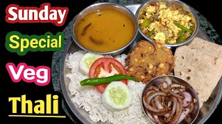 Sunday Special Veg Thali Banane Ka Tarika । Indian Veg Recipe Zaika2023 [upl. by Lussi]