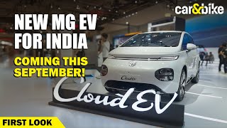 First Look MG Windsor EV 2024 [upl. by Eveline439]